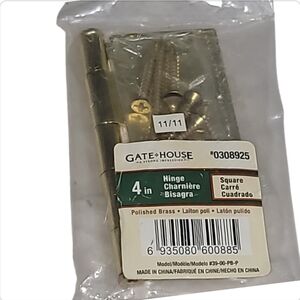 Gate House 4 inch Mortise Door Hinge Square Corner Polished Brass #0308925 NIP